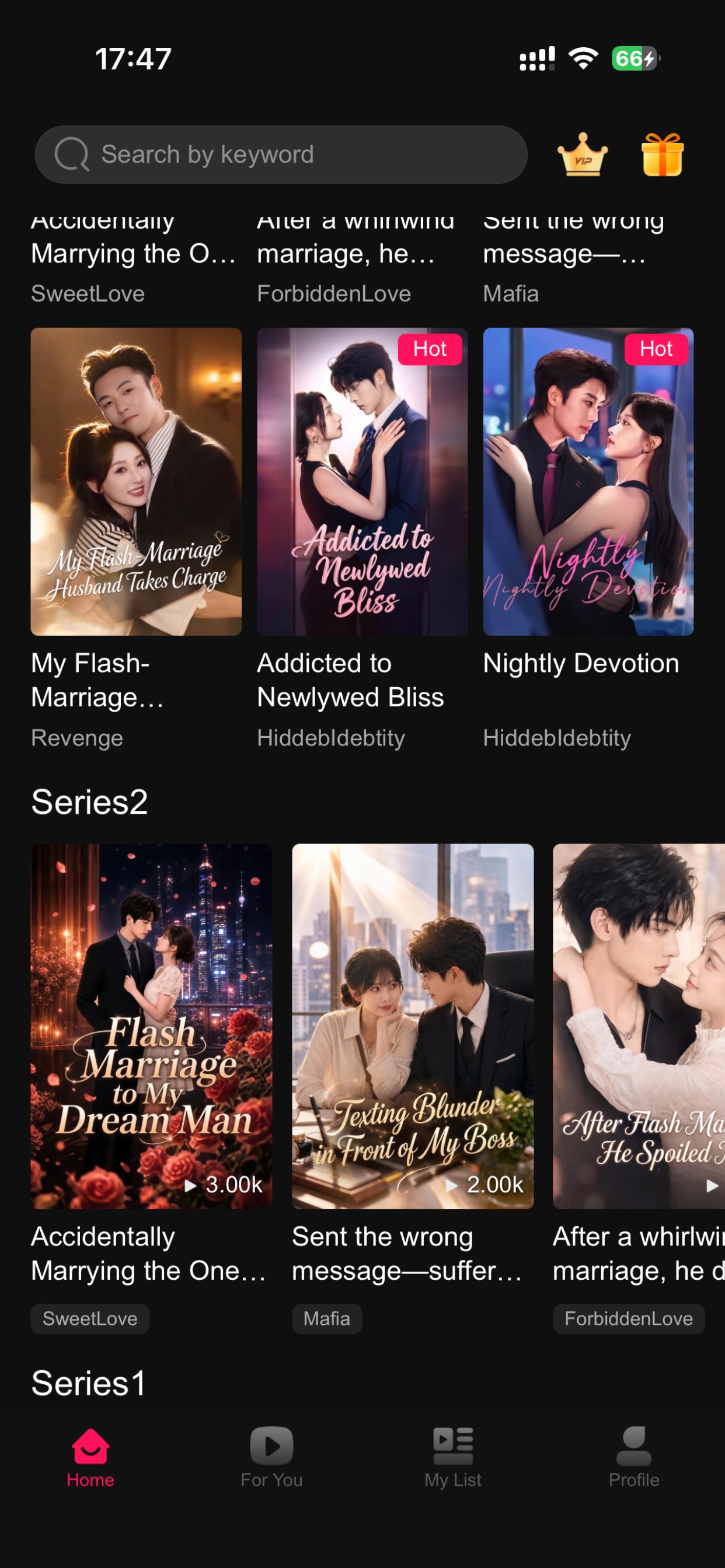 Mvreels home screen showing a library of short dramas